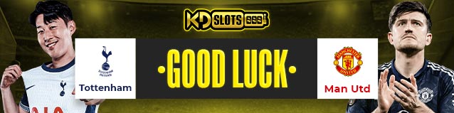 KDSLOTS X TEBAK SKOR SPESIAL LIGA PREMIER
